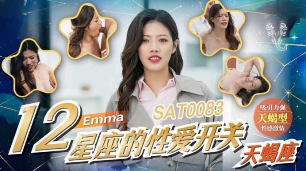 亚洲综合不卡一区,性高朝久久久久久久久久
