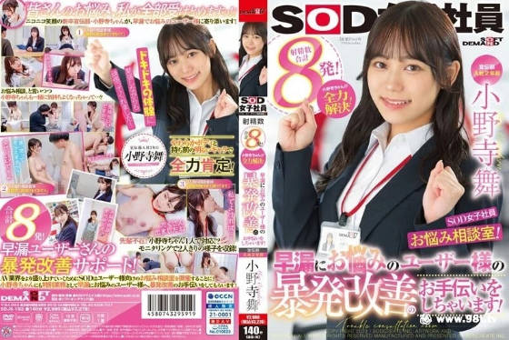 一级黄片无码播放,国产日产欧美精品一区二区三区