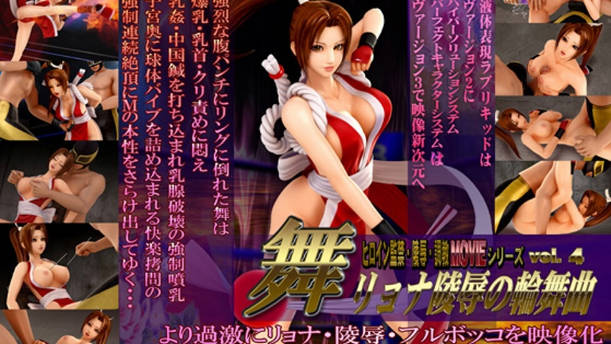 精品人妻码一区二区三区,亚洲一级A片全程在线