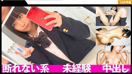 国产免费福利体检区_欧美日本一区亚洲欧美一区_成年人在线免费观看网站
