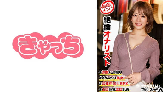 3D成人无码H肉动漫在线网站,日本黄色视频一丝不挂在线播放
