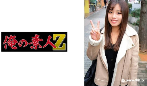 抽插潮喷视频,日韩欧美亚洲视频一区
