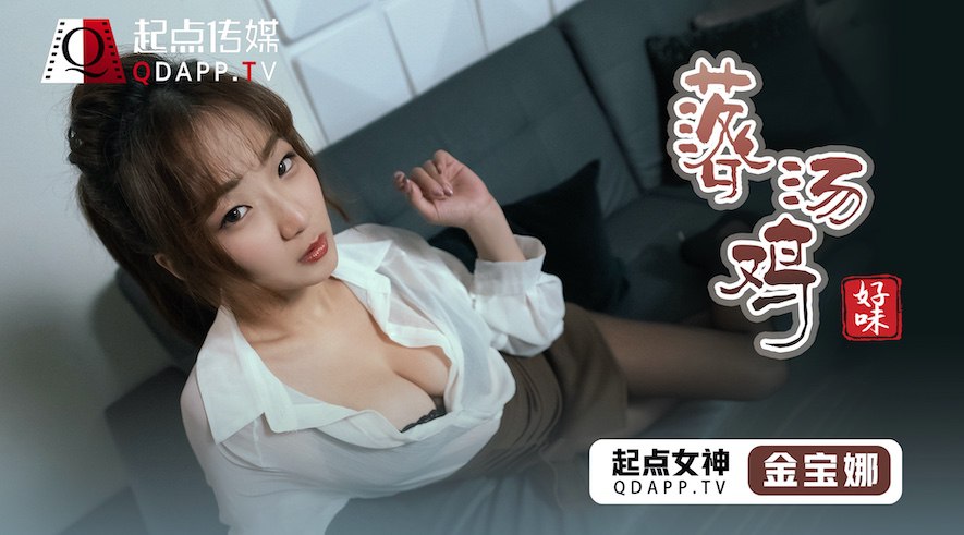 国产成人精品一区二区三区免,91在线视频网站