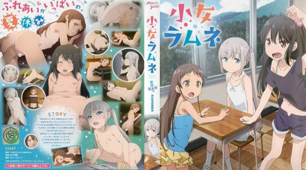 女人自慰免费A片一级,www.12306.co