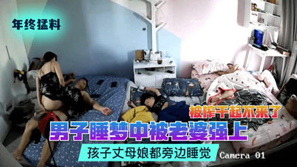 51cao,亚洲国产a∨无码中文777