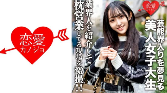 免费情侣作爱视频,色嚕嚕嚕