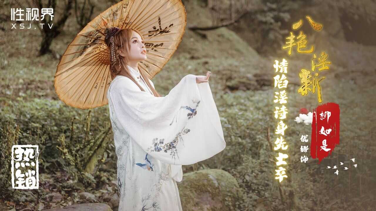 无码免费婬A片在线观看,无码区免费A∨视频