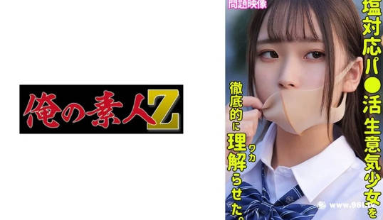 在线观看亚洲精品福利片,国产精品999一区二区三区
