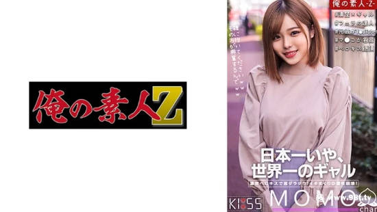 人妻AV在线,一级毛片幻女破膜流血