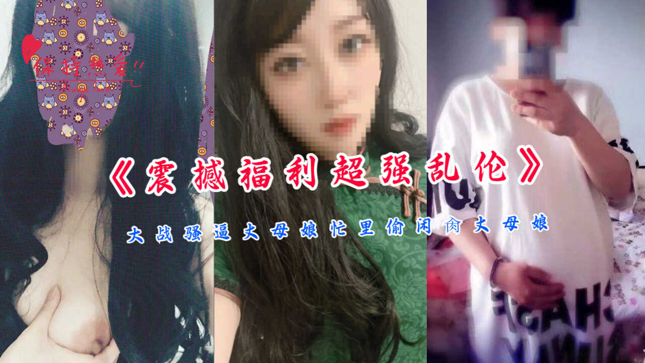 无码午夜电影av,aⅤ片在线线免费观看播放