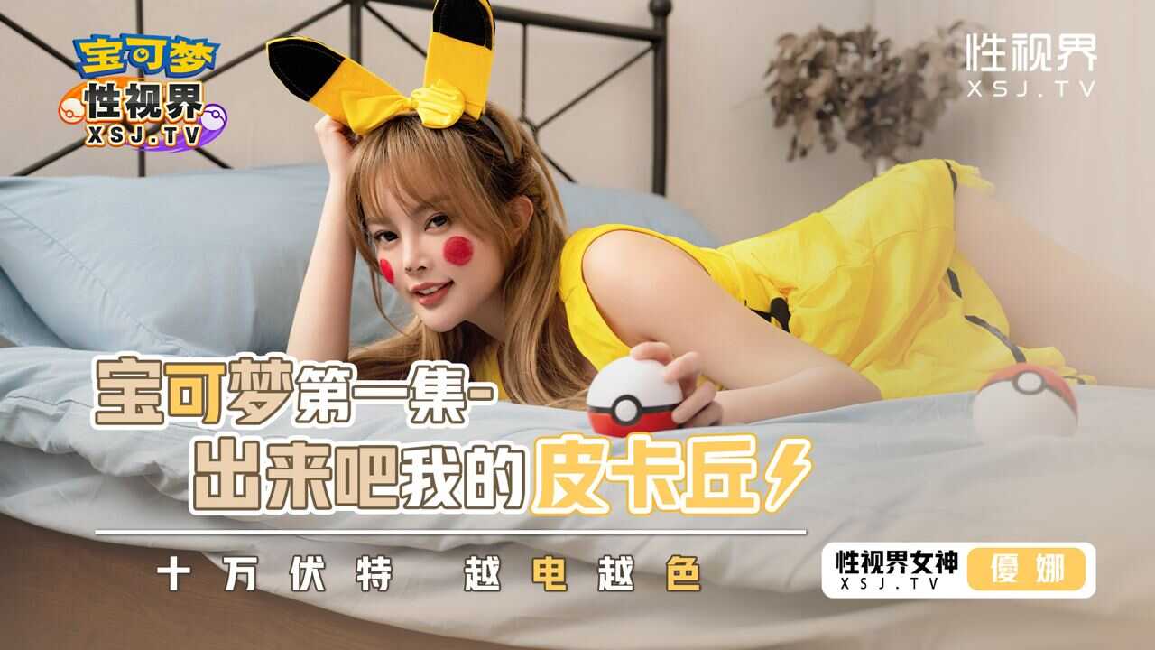 综合图区亚洲欧美自拍,久久精品无码一区二区软件