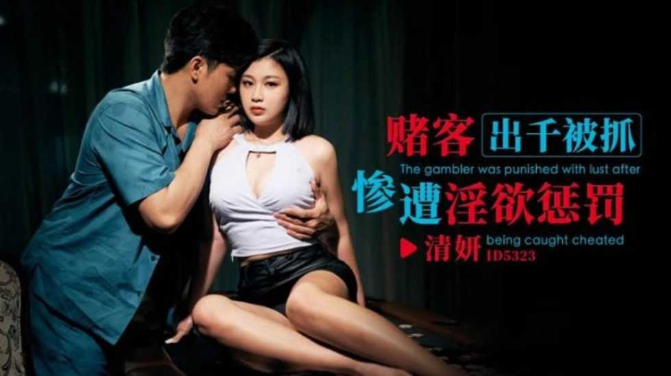 亚洲热无码av一区二区东京热av