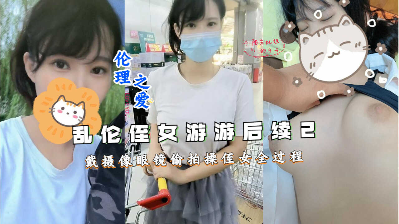HEYZOhd专区无码综合,老师摸自己下面摸出白浆视频