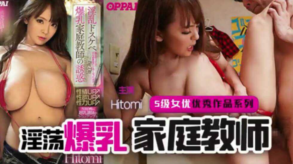国产女人天天弄高清免费,成人午夜激情在线免费观看