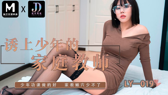 免费三级综合久久,免费毛播放片 在线播放