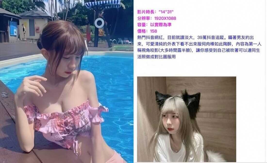 日韩女女互慰视频在线观看,极品在线一区二区三区