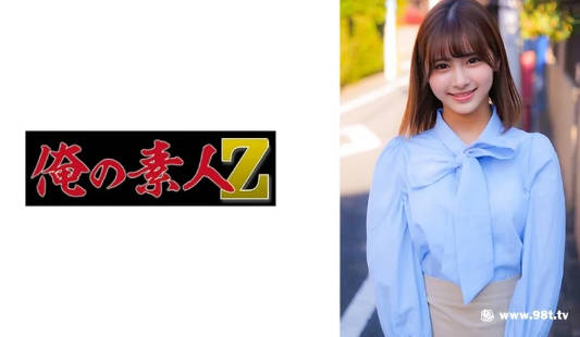 纯肉无遮挡h肉动漫在线观看国产,久久九九精品
