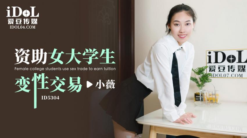 亚洲欧美一区二区三区1000