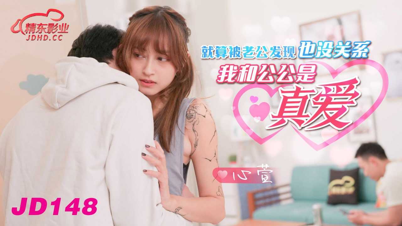 久久91精品综合国产首页,欧美A片免费短视频