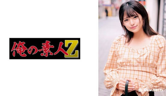 亚洲欧美中文日韩蜜桃网,99re热精品久久66