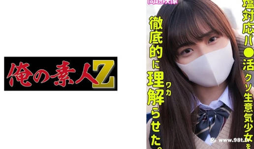 欧美91视频,av官网在线观看高清
