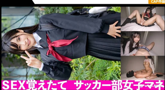 久久人人爽人人人爽成人av片,免费试看20分钟做受片