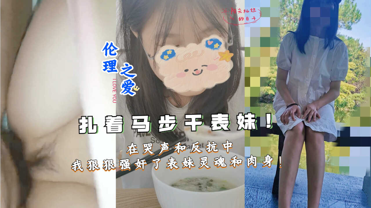 国产99视频精品免费费观看7,亚洲熟妇中文字幕五十中出