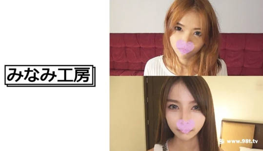 日本熟妇人妻xxxxx野外,精品久久久中文字幕人妻