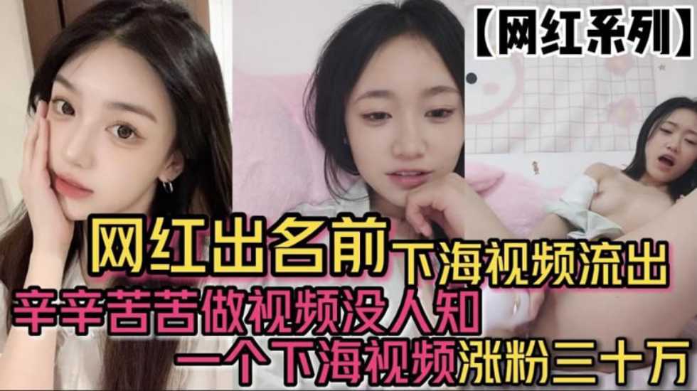 www.xxxx国产,精品深夜av无码一区二区