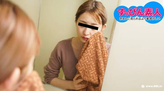 亚洲美女主播在线观看一区