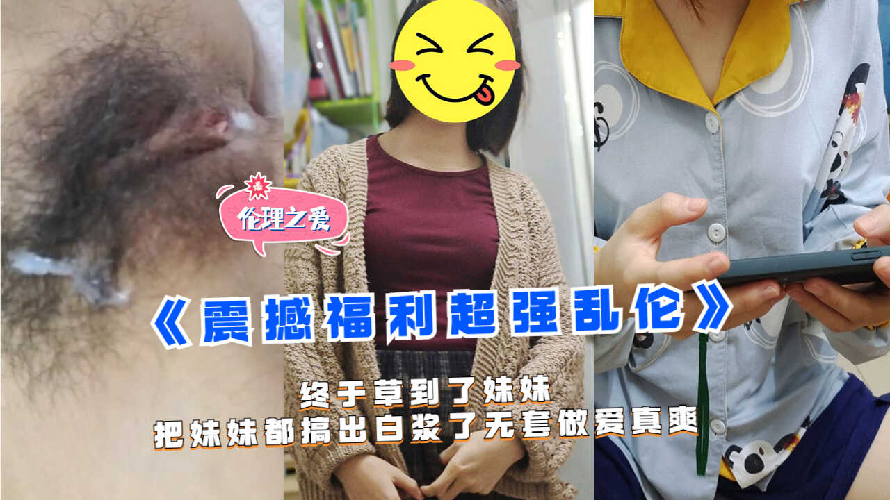 国产精品 影音先锋,欧美激情乱码视频一区二区