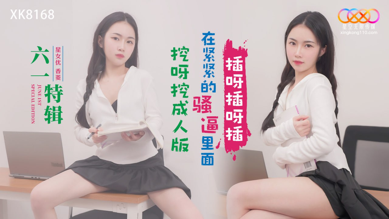 久久不见久久见免费影院www