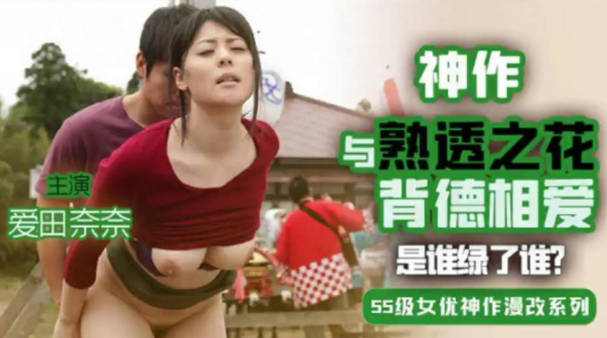美女黄色视频被插99网站,性色大片一区二区三区