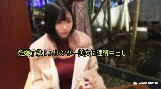 猫咪永久在线成人免费网站,性开放网交友网站欧美色色