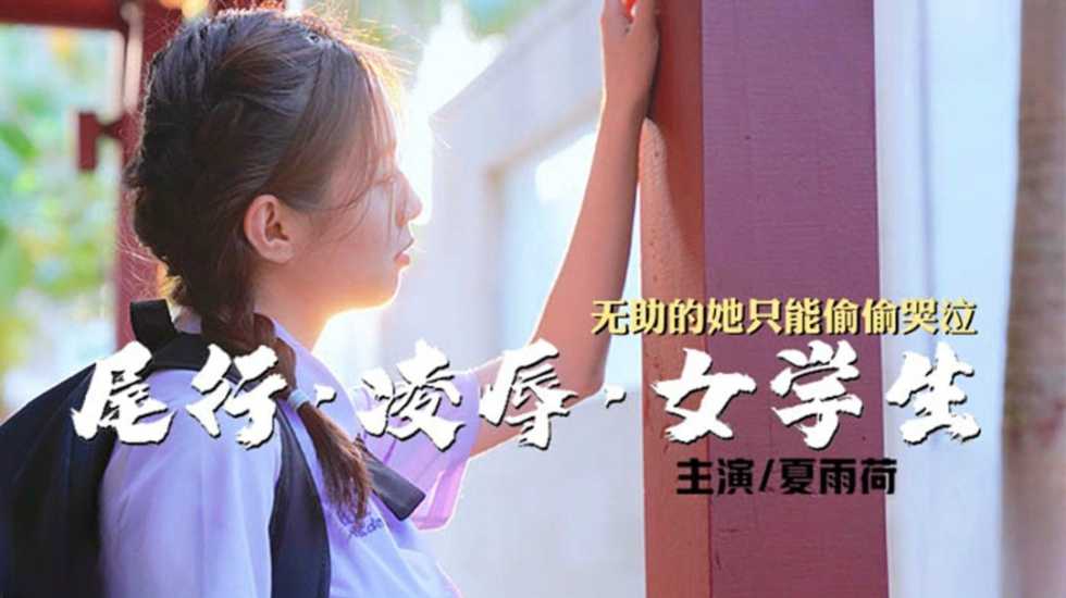 av黄片在线,亚洲欧美综合人成在线