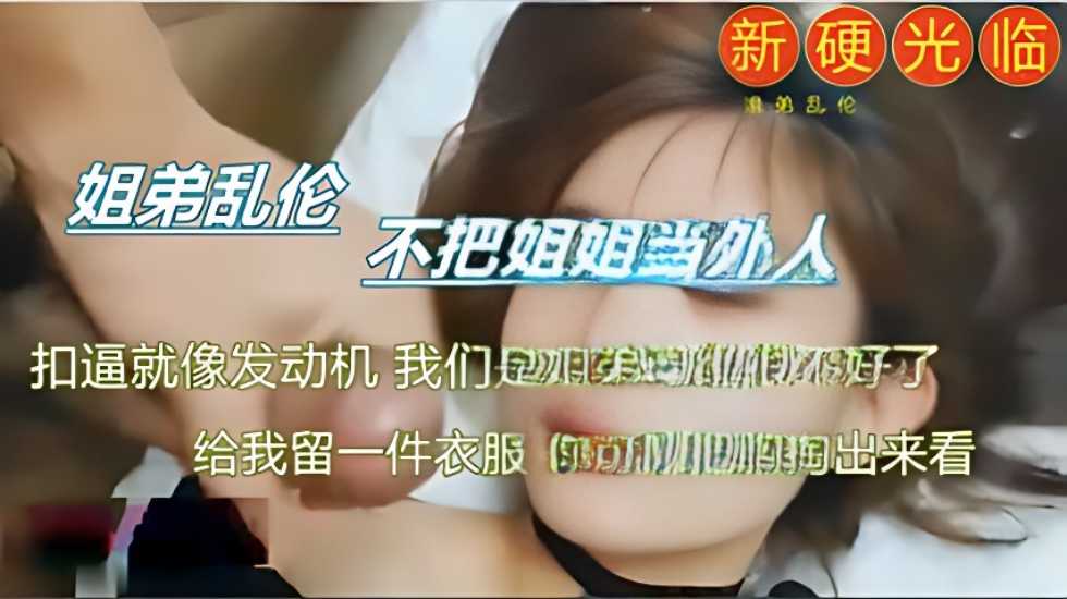 久久无码中文精品久久无码,精品无码人妻一区二区三区不卡
