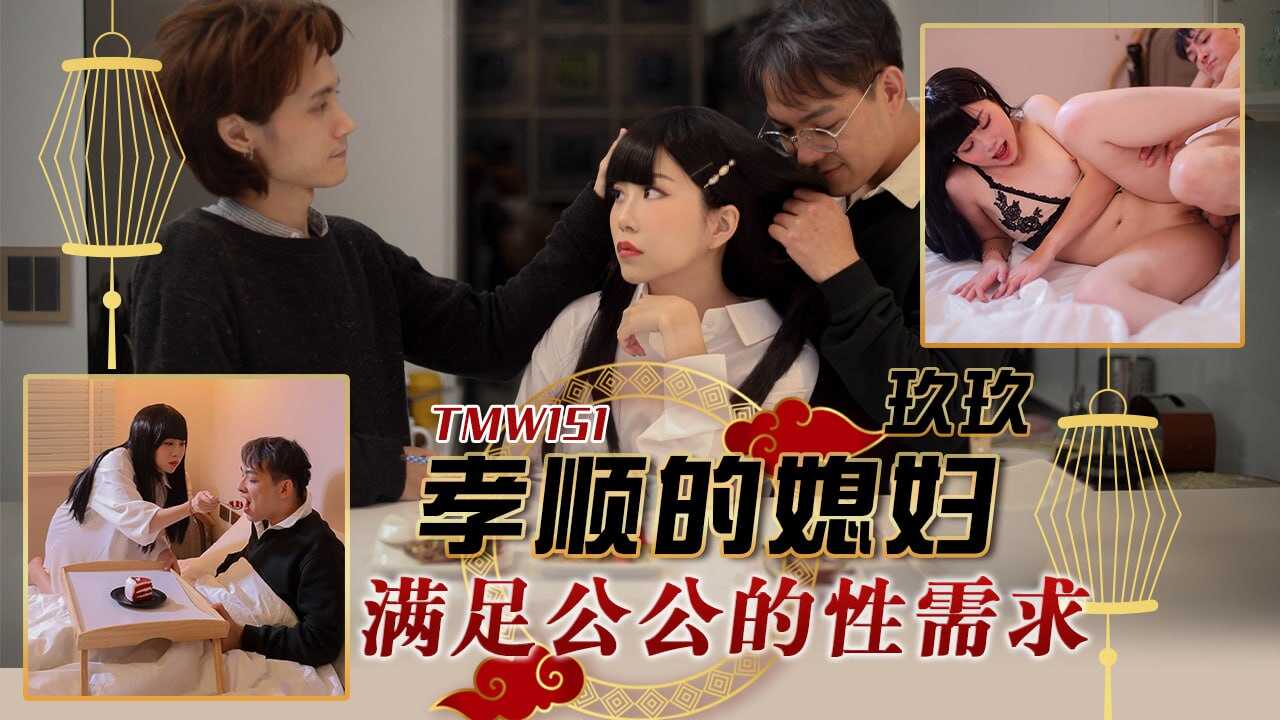 久久五月激情,国产精品导航一区