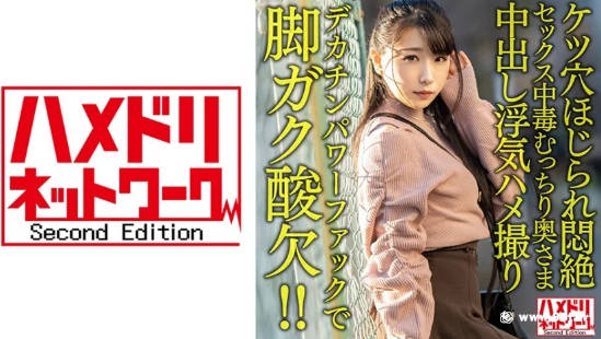 成年美女黄又污网站色大免费全看武,免费无码成人片