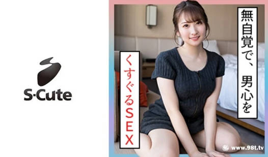 日本一区视频在线播放,一级电影勉费