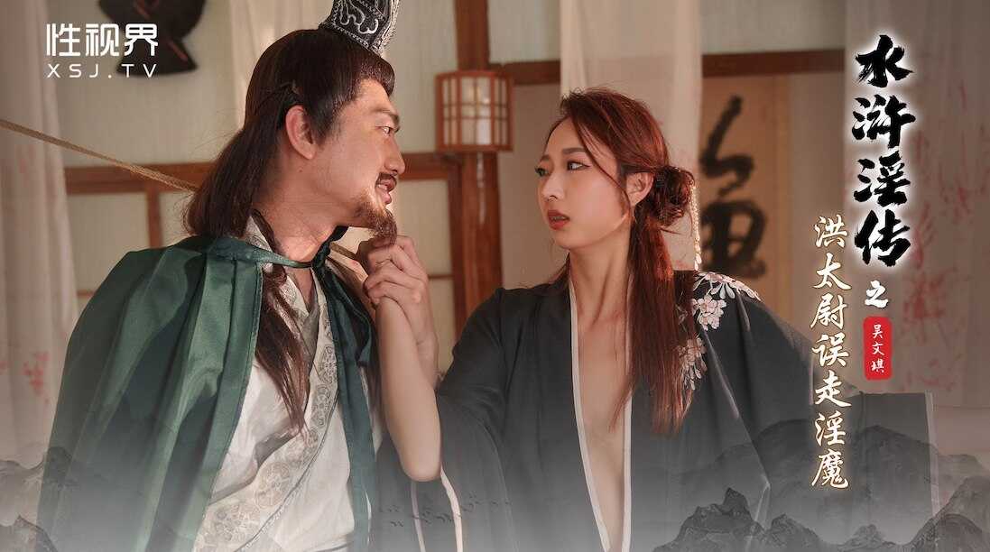 女人被爽到高潮现频费国产,欧美一级a免费高清视频