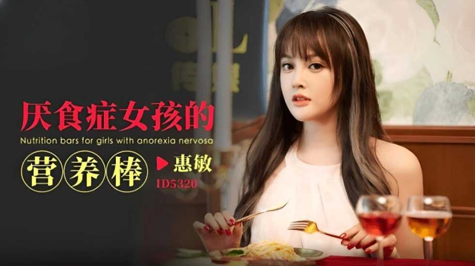 欧美肏屄影视,综合色婷婷一区二区亚洲欧美国产