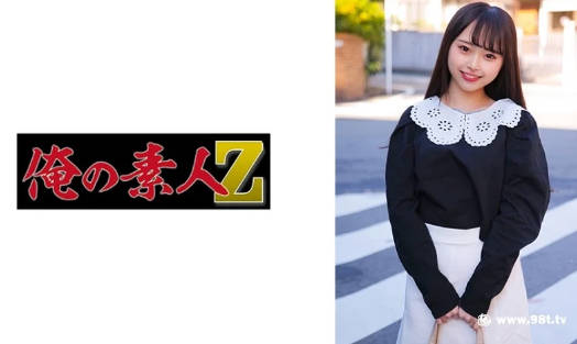 99国产免费观看视频,女性高爱潮AA级毛片视频免费