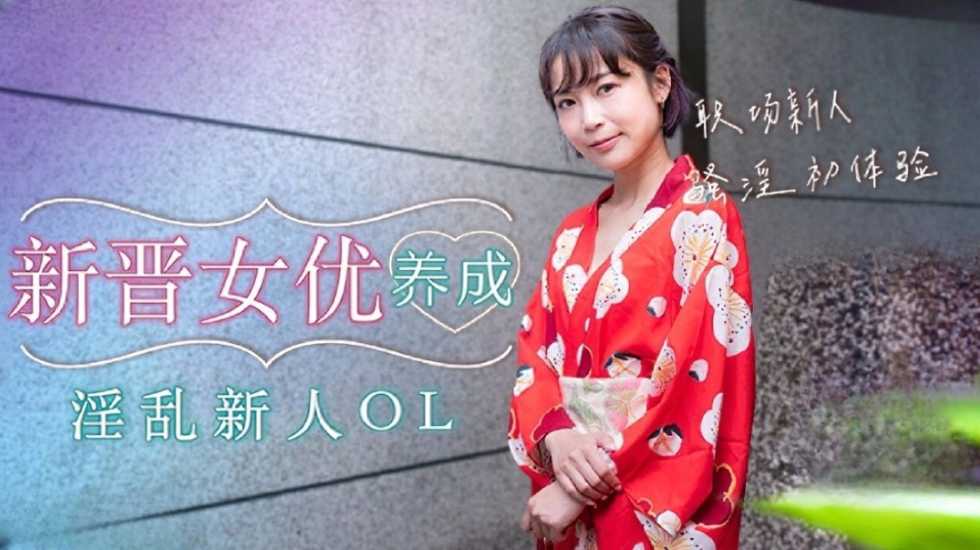 久久久久一本毛久久久,国产女人喷浆抽搐高潮
