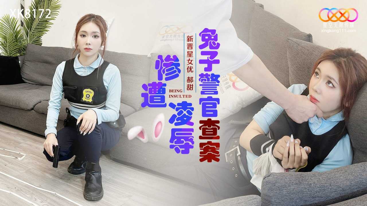日日干日日摸,动漫美女脱小内内露尿口