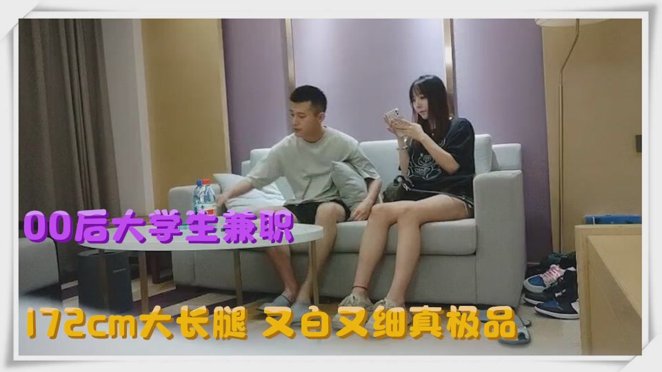 在线人妻免费视频精品视频,欧美jizz19性欧美