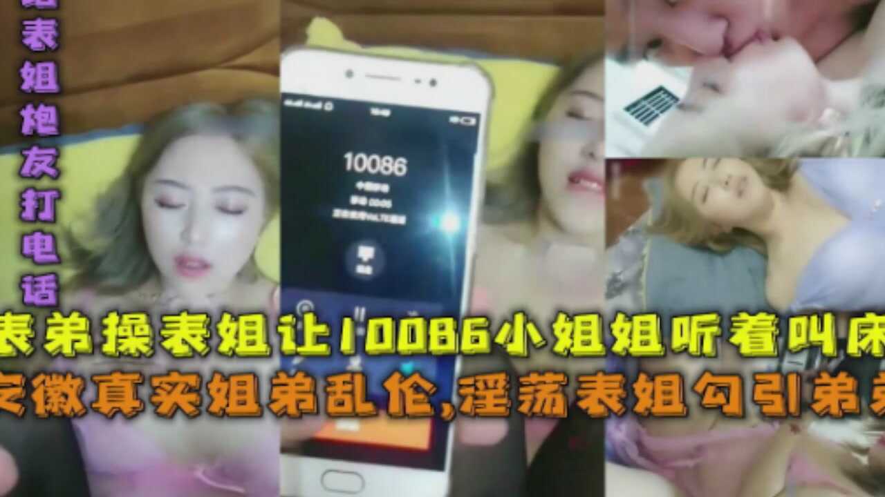 国产超碰人人做人人爽a,黄色A一级片