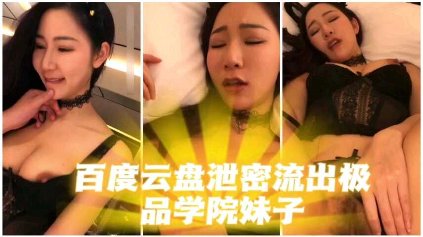 午夜激情国产一区,亚洲欧洲非洲美洲A级片