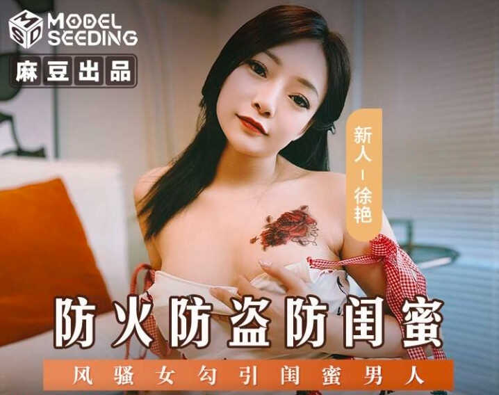 成人国产视频一区