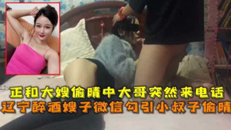 电影内射视频免费观看,亚洲av无码一区二区三