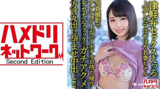 思思热视频精品在线播放,少妇性生高清在线视频